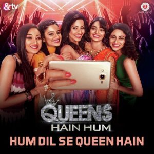 Queens Hain Hum (2016) Album Art