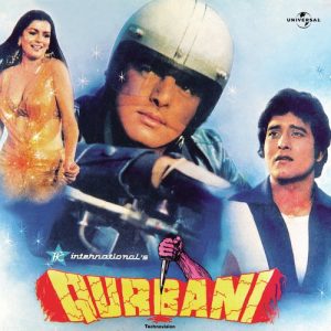 Qurbani (1980) Album Art