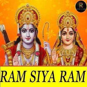 RAM SIYA RAM (RAM CHAUPAI)