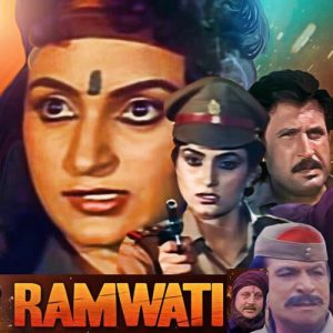RAMWATI (2023) Album Art