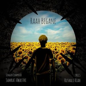 Raah Begaane