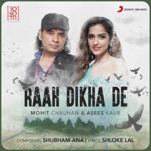 Raah Dikha De (2022) Album Art