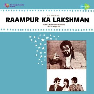 Raampur Ka Lakshman (1972) Album Art
