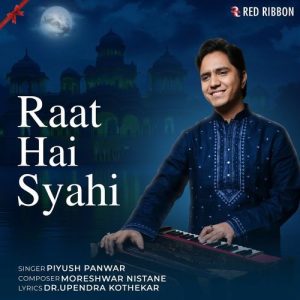 Raat Hai Syahi (2025) Album Art