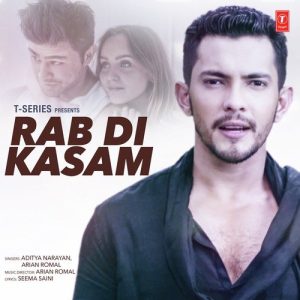 Rab Di Kasam (2016) Album Art