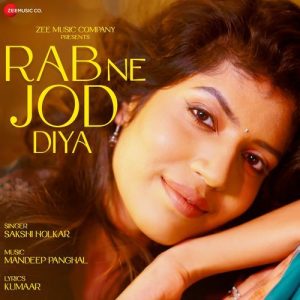 Rab Ne Jod Diya (2024) Album Art