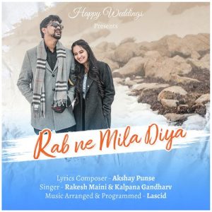 Rab Ne Mila Diya (2022) Album Art