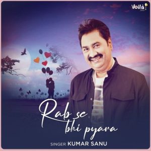 Rab Se Bhi Pyara (2021) Album Art