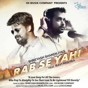 Rab Se Yahi (2017) Album Art