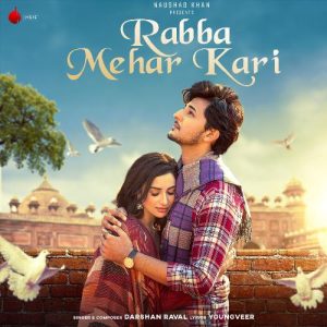 Rabba Mehar Kari (2021) Album Art