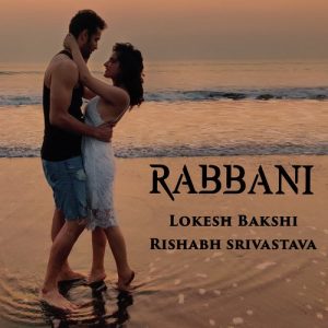 Rabbani (2020) Album Art