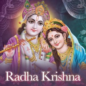 Radha Krishna (2023) Album Art