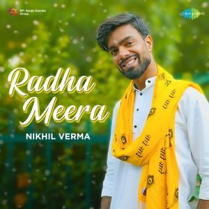 Radha Meera (2023) Album Art