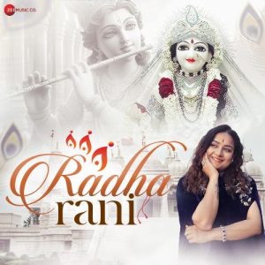 Radha Rani (2024) Album Art