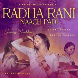 Radha Rani Naach Padi (2025) Album Art