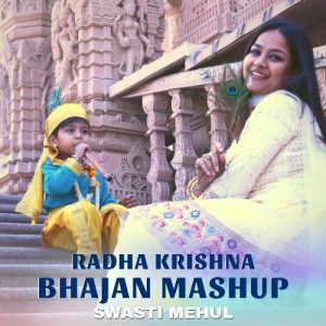 RadhaKrishna Bhajan Mashup