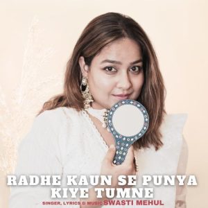 Radhe Kaunse Punya Kiye Tumne (2024) Album Art