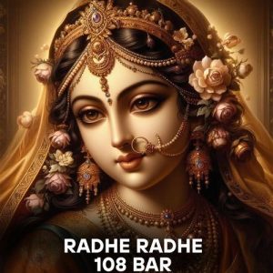 Radhe Radhe 108 Bar