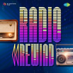 Radio Rewind