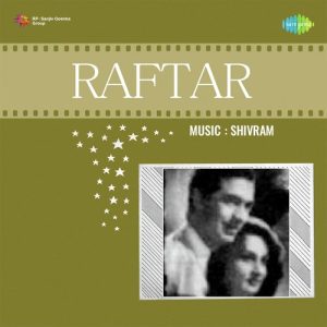 Raftar (1955) Album Art