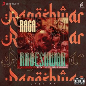 Rageshwar (2021) Album Art