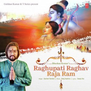 Raghupati Raghav Raja Ram (2020) Album Art