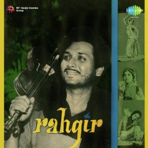 Rahgir
