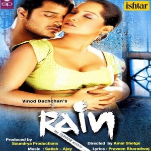 Rain (2005) Album Art