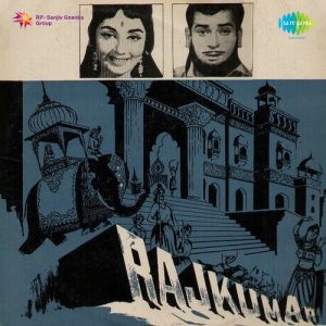 Raj Kumar (1964) Album Art