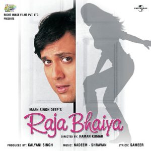 Raja Bhaiya (2003) Album Art
