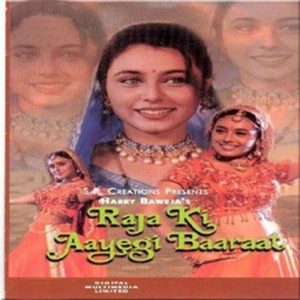 Raja Ki Aayegi Baraat (1997) Album Art