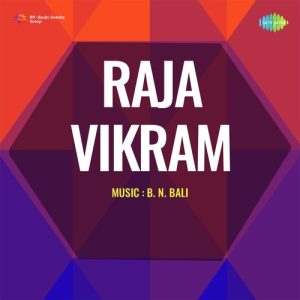 Raja Vikram (1957) Album Art