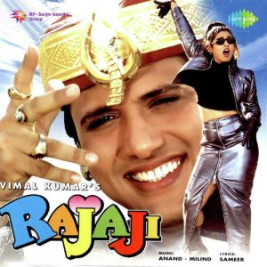 Rajaji