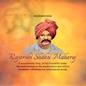 Rajarshi Shahu Maharaj