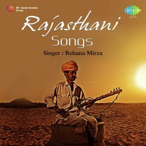 Rajasthani – Songs
