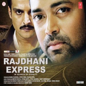 Rajdhani Express (2012) Album Art