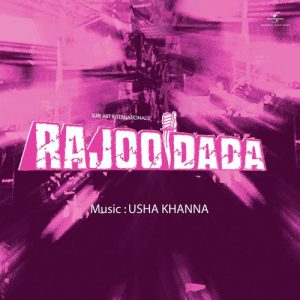 Rajoo Dada (2006) Album Art