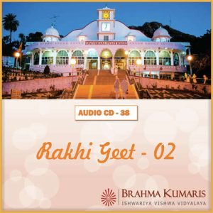 Rakhi Geet – 02