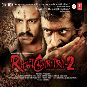 Rakht Charitra-2 (2010) Album Art