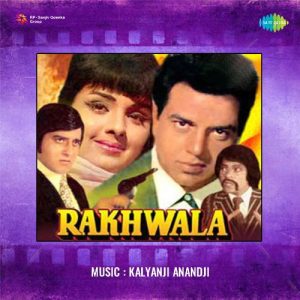 Rakhwala