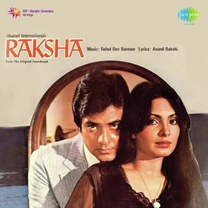 Raksha (1981) Album Art