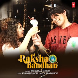 Raksha Bandhan Album Art