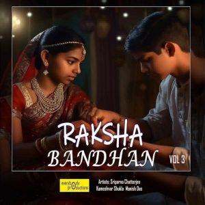 Raksha Bandhan, Vol. 3 (2023) Album Art