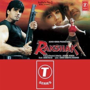 Rakshak (1996) Album Art
