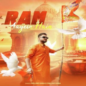 Ram Aayein Hain (2024) Album Art