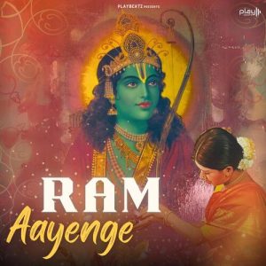 Ram Aayenge (2023) Album Art