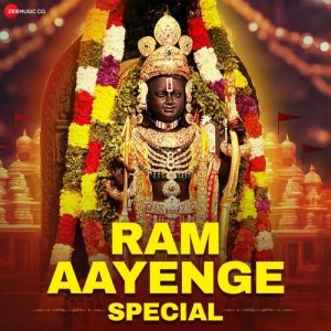 Ram Aayenge Special (2025) Album Art