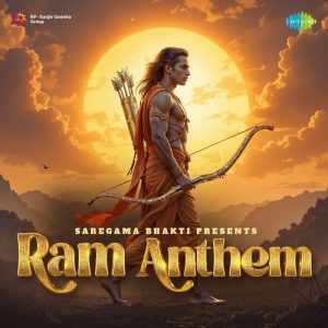 Ram Anthem (2025) Album Art