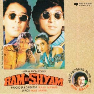Ram Aur Shyam (1996) Album Art