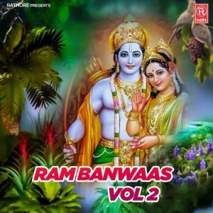 Ram Banwaas Vol 2 (1993) Album Art